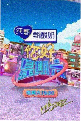 驯服爱欲歌词 钢琴改编版封面